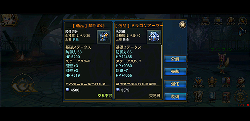 ꡼ No.050 | PR֥ۡڡեפϡȥܹɤʤܤΥޡȥեѥ饤󥢥RPG