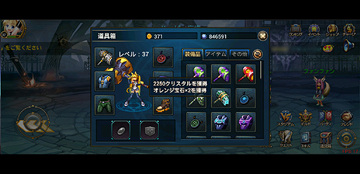 ꡼ No.051 | PR֥ۡڡեפϡȥܹɤʤܤΥޡȥեѥ饤󥢥RPG