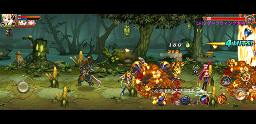 ꡼ No.054 | PR֥ۡڡեפϡȥܹɤʤܤΥޡȥեѥ饤󥢥RPG