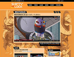 ꡼ No.004Υͥ / Ķѿͥ٥ܡޥפ֥륭塼ס֥פޤǡʥॳ̾򥳥ߥå䥢˥ʤɤηǿShiftyLookפȤ