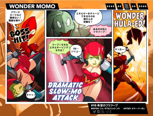 ꡼ No.012Υͥ / Ķѿͥ٥ܡޥפ֥륭塼ס֥פޤǡʥॳ̾򥳥ߥå䥢˥ʤɤηǿShiftyLookפȤ