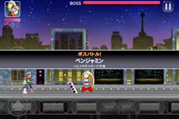 ꡼ No.004Υͥ / BRAVOMANܸ饤ǤApp Store/Google Playۿ