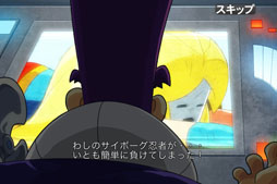 ꡼ No.005Υͥ / BRAVOMANܸ饤ǤApp Store/Google Playۿ