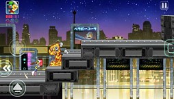 BRAVOMAN:Binja Bash!