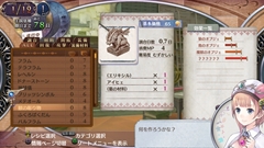 ꡼ No.020 | ޤѤäʤϡPlusɤʤֿʤΥȥꥨ Ϥޤʪ ɤϣѻΡפ2013ǯ11PS3/PS Vitaȯ