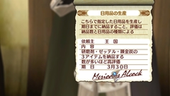 ꡼ No.042 | ޤѤäʤϡPlusɤʤֿʤΥȥꥨ Ϥޤʪ ɤϣѻΡפ2013ǯ11PS3/PS Vitaȯ