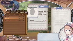 ꡼ No.044 | ޤѤäʤϡPlusɤʤֿʤΥȥꥨ Ϥޤʪ ɤϣѻΡפ2013ǯ11PS3/PS Vitaȯ