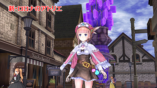 ꡼ No.002Υͥ / ֿʤΥȥꥨפΡϢ³ץ쥤ư1ơ֥ץǸ뿷ưԡפ