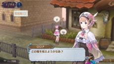 ꡼ No.025 | ֿʤΥȥꥨ Ϥޤʪס˥塼뤵줿ƮƥγפҲ𡣥ƥϥȤ3̾Υ饯ʤɤ餫