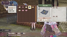 ꡼ No.052 | ֿʤΥȥꥨ Ϥޤʪס˥塼뤵줿ƮƥγפҲ𡣥ƥϥȤ3̾Υ饯ʤɤ餫