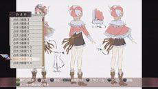 画像ギャラリー No.037のサムネイル画像 / 「新・ロロナのアトリエ」,メインの依頼とは別に存在する“任意依頼”の概要が明らかに。オリジナル版との違いやステルクの新コスチュームも紹介