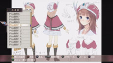 画像ギャラリー No.038のサムネイル画像 / 「新・ロロナのアトリエ」,メインの依頼とは別に存在する“任意依頼”の概要が明らかに。オリジナル版との違いやステルクの新コスチュームも紹介