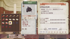 ꡼ No.054 | ֿʤΥȥꥨסᥤΰȤ̤¸ߤǤհɤγפ餫ˡꥸʥǤȤΰ㤤䥹ƥ륯ο塼Ҳ