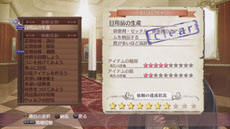 ꡼ No.055 | ֿʤΥȥꥨסᥤΰȤ̤¸ߤǤհɤγפ餫ˡꥸʥǤȤΰ㤤䥹ƥ륯ο塼Ҳ