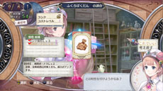 画像ギャラリー No.008のサムネイル画像 / 「新・ロロナのアトリエ」プレイ動画の連続配信が本日開始に。第1回は「TGS公開プロモーションムービー」「課題とボーナス編」の2本を公開