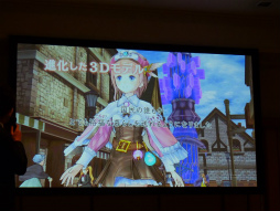 ꡼ No.009 | Ω20ǯȯɽ񤬳šȥꥨ꡼Υ˥ᲽǿΥץ쥼ơ󤬹Ԥ줿ȯɽͤݡ