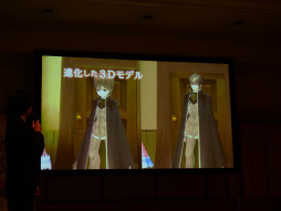 ꡼ No.010 | Ω20ǯȯɽ񤬳šȥꥨ꡼Υ˥ᲽǿΥץ쥼ơ󤬹Ԥ줿ȯɽͤݡ