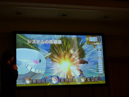 ꡼ No.012 | Ω20ǯȯɽ񤬳šȥꥨ꡼Υ˥ᲽǿΥץ쥼ơ󤬹Ԥ줿ȯɽͤݡ