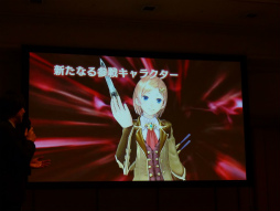 ꡼ No.014 | Ω20ǯȯɽ񤬳šȥꥨ꡼Υ˥ᲽǿΥץ쥼ơ󤬹Ԥ줿ȯɽͤݡ