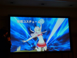 ꡼ No.016 | Ω20ǯȯɽ񤬳šȥꥨ꡼Υ˥ᲽǿΥץ쥼ơ󤬹Ԥ줿ȯɽͤݡ