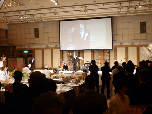 ꡼ No.023 | Ω20ǯȯɽ񤬳šȥꥨ꡼Υ˥ᲽǿΥץ쥼ơ󤬹Ԥ줿ȯɽͤݡ