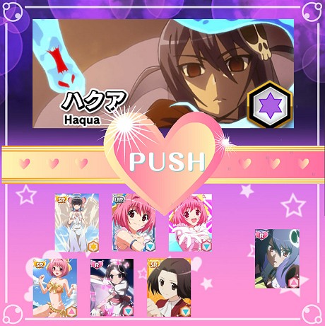 ꡼ No.008 | ֿΤߤΤ륻פ륲ˡꥹڥ륫ɤ館Ͽճ