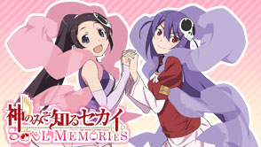 ꡼ No.005Υͥ / ֿΤߤΤ륻 SOUL MEMORIESGREEǥӥϡꥫɤ䥢ƥʤɤ館ܡʥڡ󤬳