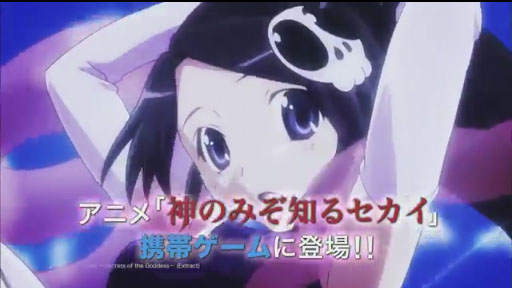 ֿΤߤΤ륻 SOUL MEMORIESTVCM 륷