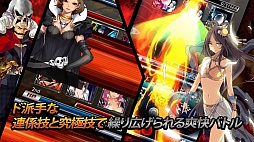 怪人ランブル〜征服新世紀〜