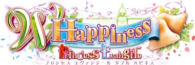 画像ギャラリー No.001のサムネイル画像 / 恋愛ADV「Princess Evangile 〜W Happiness〜」のiOS版が配信スタート