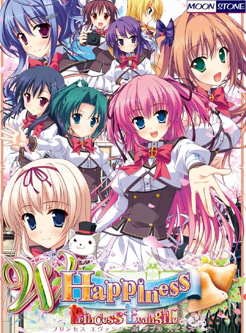 画像ギャラリー No.003のサムネイル画像 / 恋愛ADV「Princess Evangile 〜W Happiness〜」のiOS版が配信スタート