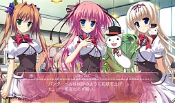 画像ギャラリー No.005のサムネイル画像 / 恋愛ADV「Princess Evangile 〜W Happiness〜」のiOS版が配信スタート