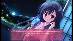 Princess Evangile 〜W Happiness〜