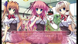 Princess Evangile 〜W Happiness〜