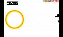 画像ギャラリー No.002のサムネイル画像 / 気合一閃,お前のビームでなぎ払え。スマートフォン向けアクション「気合ビーム」を紹介する「(ほぼ)日刊スマホゲーム通信」第321回