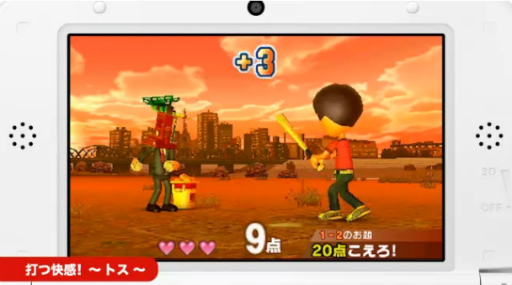 ���������꡼ No.018�Υ���ͥ������ / Ź��Ȥθ�ļ���ǹ������ʤ��¤��ʤ롪3DS�ѥ��եȡ֤���ᤷ���ݡ���Ź�פ��˥�ƥ�ɡ�e����åפˤ��ۿ�����