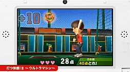 ���������꡼ No.019�Υ���ͥ������ / Ź��Ȥθ�ļ���ǹ������ʤ��¤��ʤ롪3DS�ѥ��եȡ֤���ᤷ���ݡ���Ź�פ��˥�ƥ�ɡ�e����åפˤ��ۿ�����