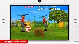 ���������꡼ No.020�Υ���ͥ������ / Ź��Ȥθ�ļ���ǹ������ʤ��¤��ʤ롪3DS�ѥ��եȡ֤���ᤷ���ݡ���Ź�פ��˥�ƥ�ɡ�e����åפˤ��ۿ�����