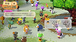 ꡼ No.006Υͥ / ֤ɤ֤Ĥοפ꿼̣臘Wii UDLѥեȡ֤ɤ֤Ĥο ӹפۿʤ̵2014ǯޤǤδָۿ