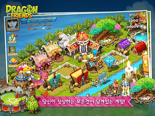 韓国でドラゴンの交配 育成に特化したソーシャルゲーム Dragon Friends が公開に