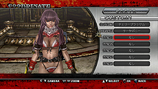 ꡼ No.008 | ֤ХХZ  With NoNoNo!פǤϥ֤ǰ󤷤ǽˡ֥ǥ͡ȡפξ󤬸