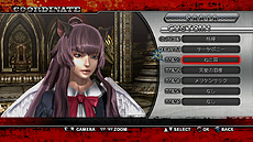 ꡼ No.011 | ֤ХХZ  With NoNoNo!פǤϥ֤ǰ󤷤ǽˡ֥ǥ͡ȡפξ󤬸