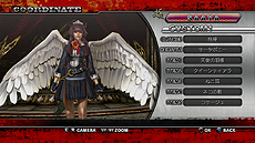 ꡼ No.013 | ֤ХХZ  With NoNoNo!פǤϥ֤ǰ󤷤ǽˡ֥ǥ͡ȡפξ󤬸