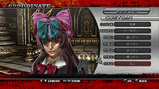 ꡼ No.014 | ֤ХХZ  With NoNoNo!פǤϥ֤ǰ󤷤ǽˡ֥ǥ͡ȡפξ󤬸