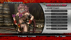 ꡼ No.015 | ֤ХХZ  With NoNoNo!פǤϥ֤ǰ󤷤ǽˡ֥ǥ͡ȡפξ󤬸