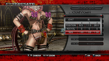 ꡼ No.017 | ֤ХХZ  With NoNoNo!פǤϥ֤ǰ󤷤ǽˡ֥ǥ͡ȡפξ󤬸