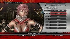 ꡼ No.008 | ֤ХХZ  With NoNoNo!פDLC1ƤեȤȯƱۿꡣɥ꡼९ZEROΡȥΥΥΡɤǽ餫Ѳǽ