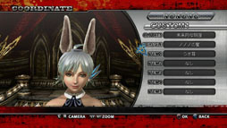 ꡼ No.004Υͥ / ֤ХХZ  With NoNoNo!סDLC2Ƥ1114ۿϡ֥ɥ꡼९֡פ򥢥󥸤塼ʤɤо