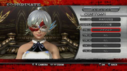 ꡼ No.005Υͥ / ֤ХХZ  With NoNoNo!סDLC2Ƥ1114ۿϡ֥ɥ꡼९֡פ򥢥󥸤塼ʤɤо