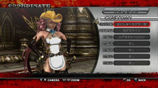 ꡼ No.006Υͥ / ֤ХХZ  With NoNoNo!סDLC2Ƥ1114ۿϡ֥ɥ꡼९֡פ򥢥󥸤塼ʤɤо